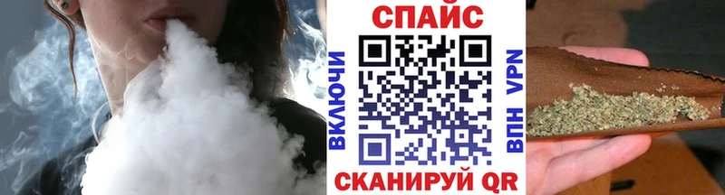 кракен как войти  Одинцово  БУТИРАТ BDO  что такое  