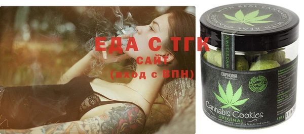 меф VHQ Алексеевка