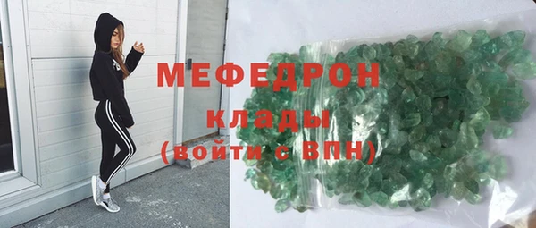 прущие крисы Абдулино