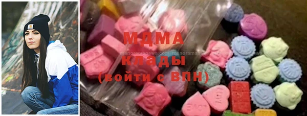 кокс Каменск-Шахтинский