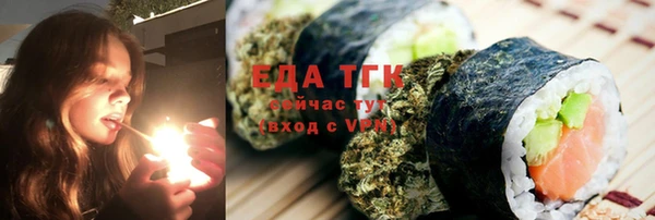 меф VHQ Алексеевка