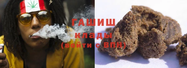 меф VHQ Алексеевка