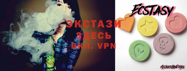 mdpv Алексин