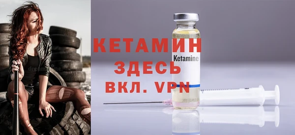 гашишное масло Инта