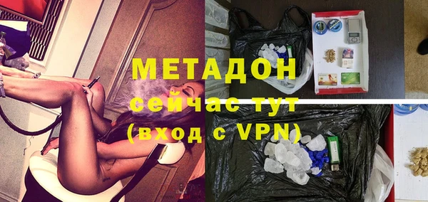 бутик Алзамай
