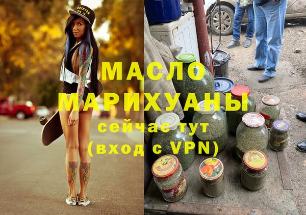 бутик Алзамай