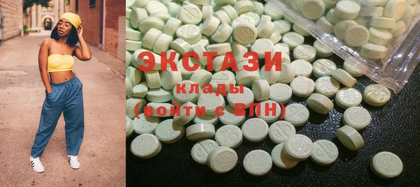 mdpv Алексин