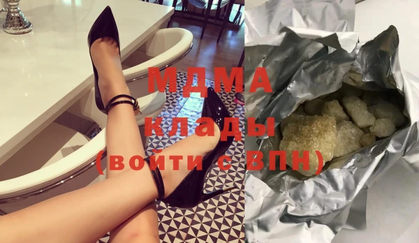 mdpv Алексин