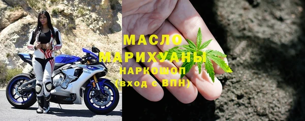 каннабис Каменка
