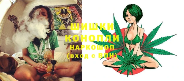 бутик Алзамай