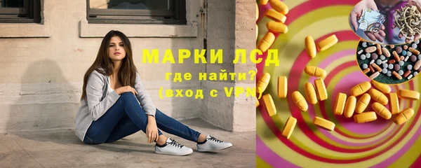меф VHQ Алексеевка