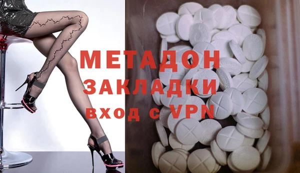 прущий лед Иннополис