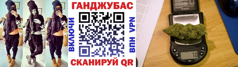 магазин продажи наркотиков  Одинцово  Шишки марихуана LSD WEED 